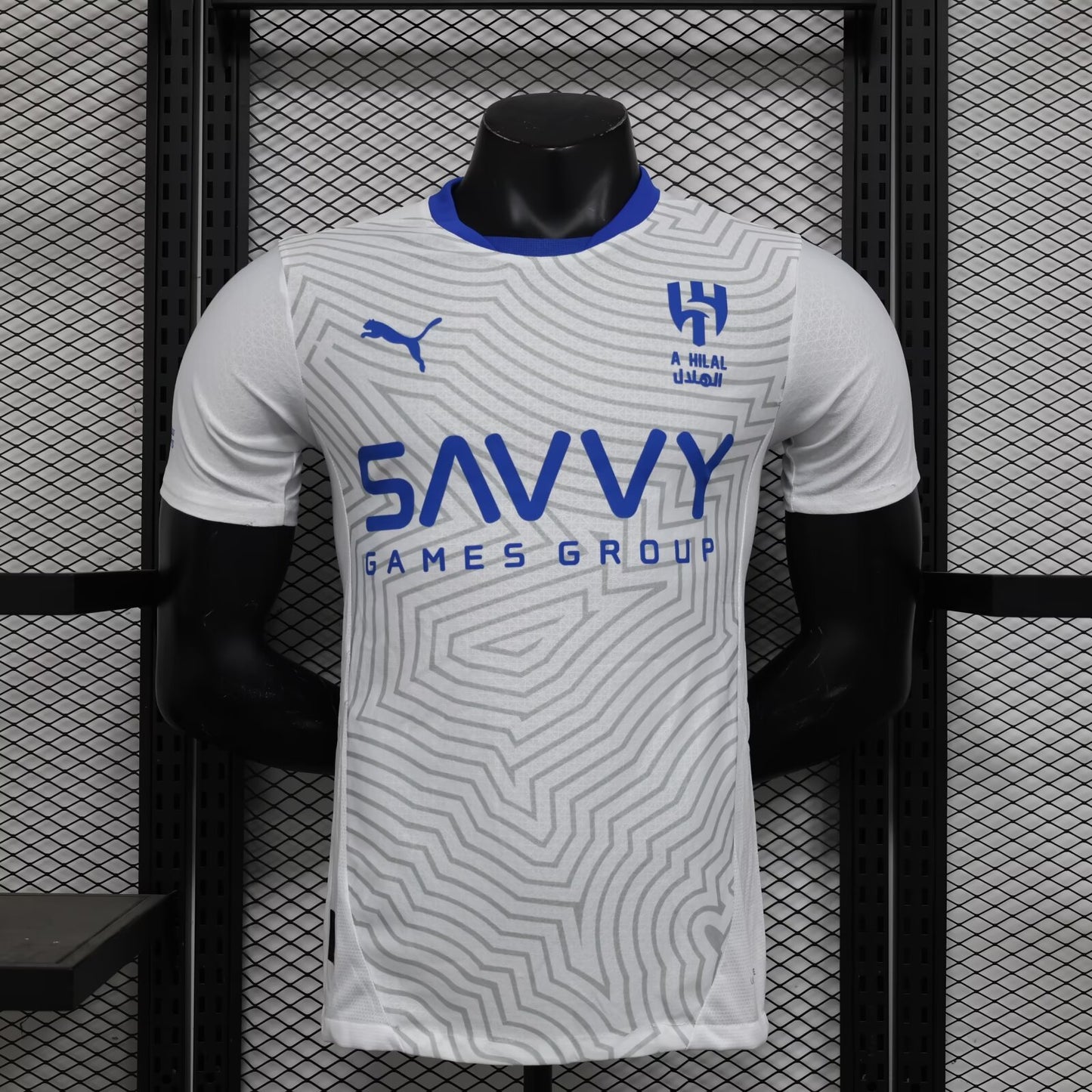 other team 2024/2025 Away Player Version Football Jersey