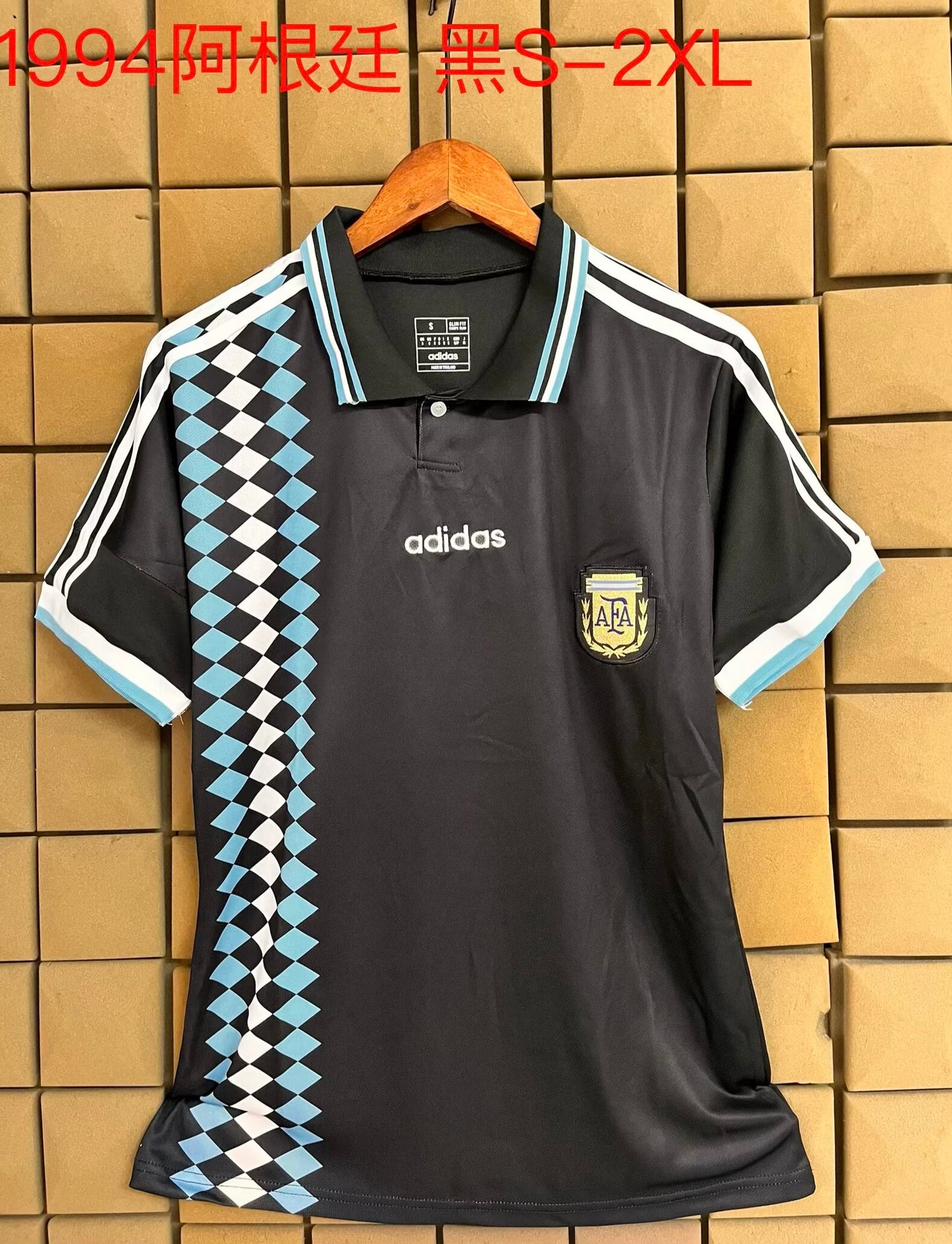 Retro Argentina Special Jersey 1994