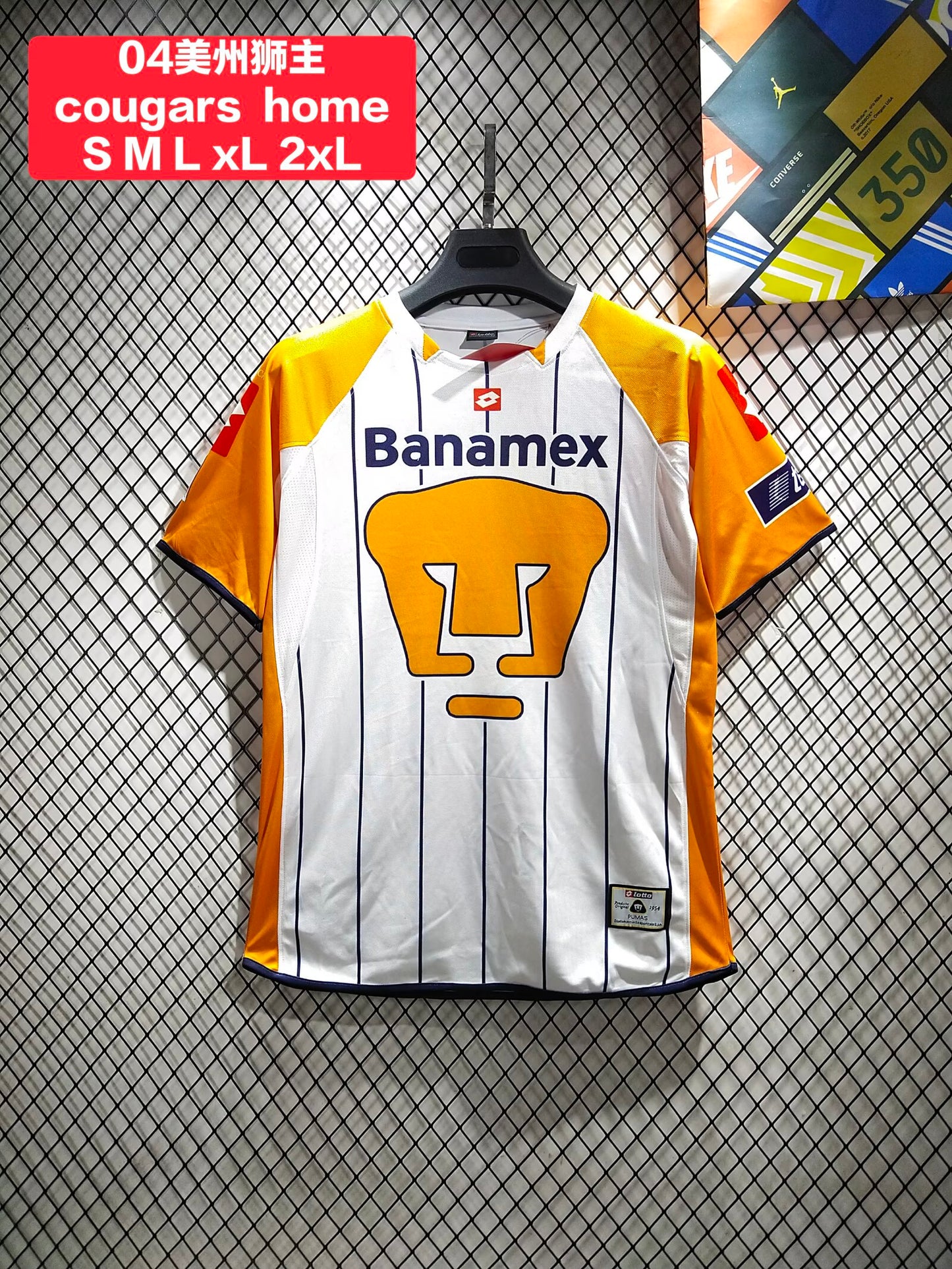 Retro puma 2004 Third Football Jersey