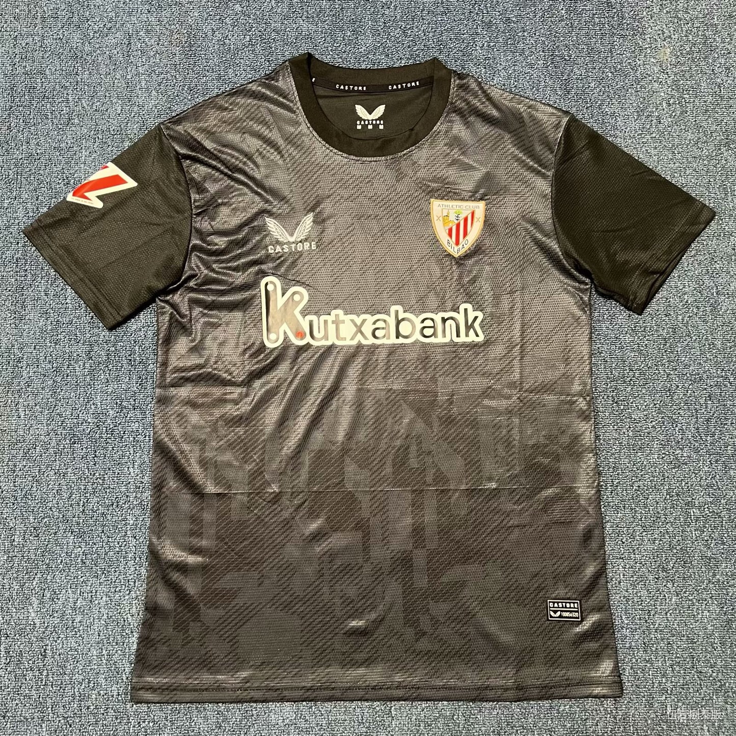 Bilbao Athletic Club 2025/2026 Away Fan Version Football Jersey
