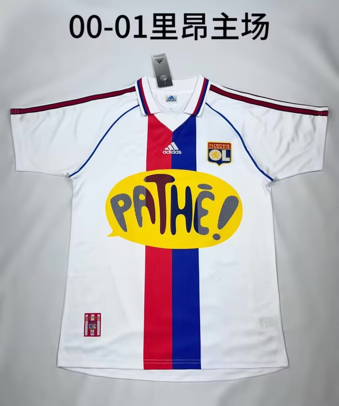 Retro Lyon 2000/2001 Away Fan Version Football Jersey