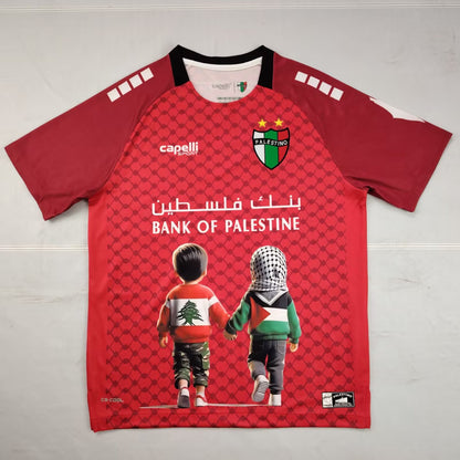 other team Special Edition 2025/2026 Fan Version Football Jersey