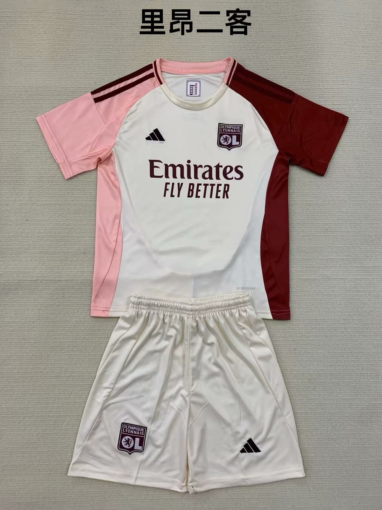Kids jerseys 2024/2025 Kids Third Away Football Jersey
