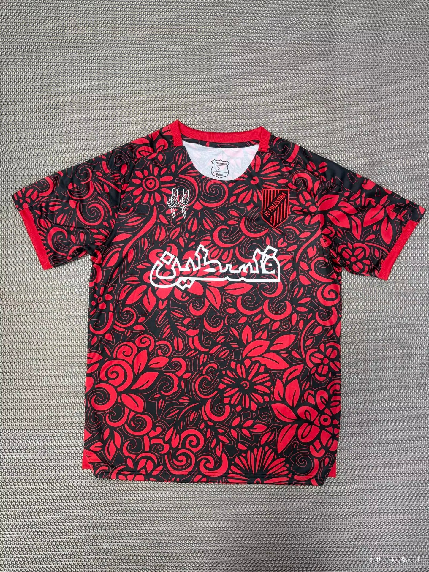 Palestino 2026/2027 Fan Version Football Jersey
