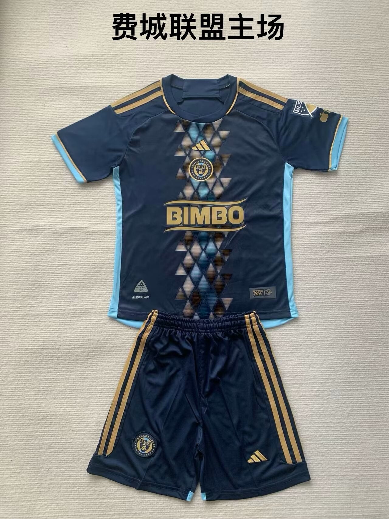 Philadelphia Union 2024/2025 Kids Home Football Jersey