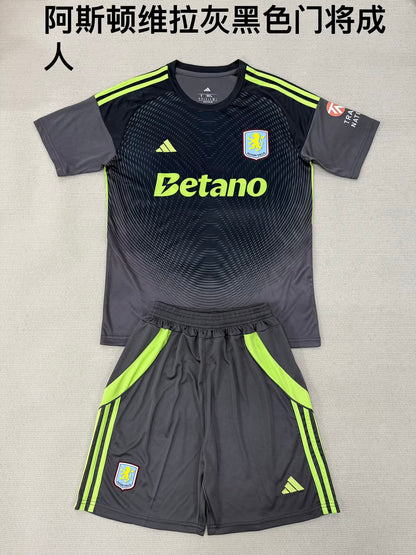 Aston Villa 2025/2026 Kids Goalkeeper Fan Version Football Jersey