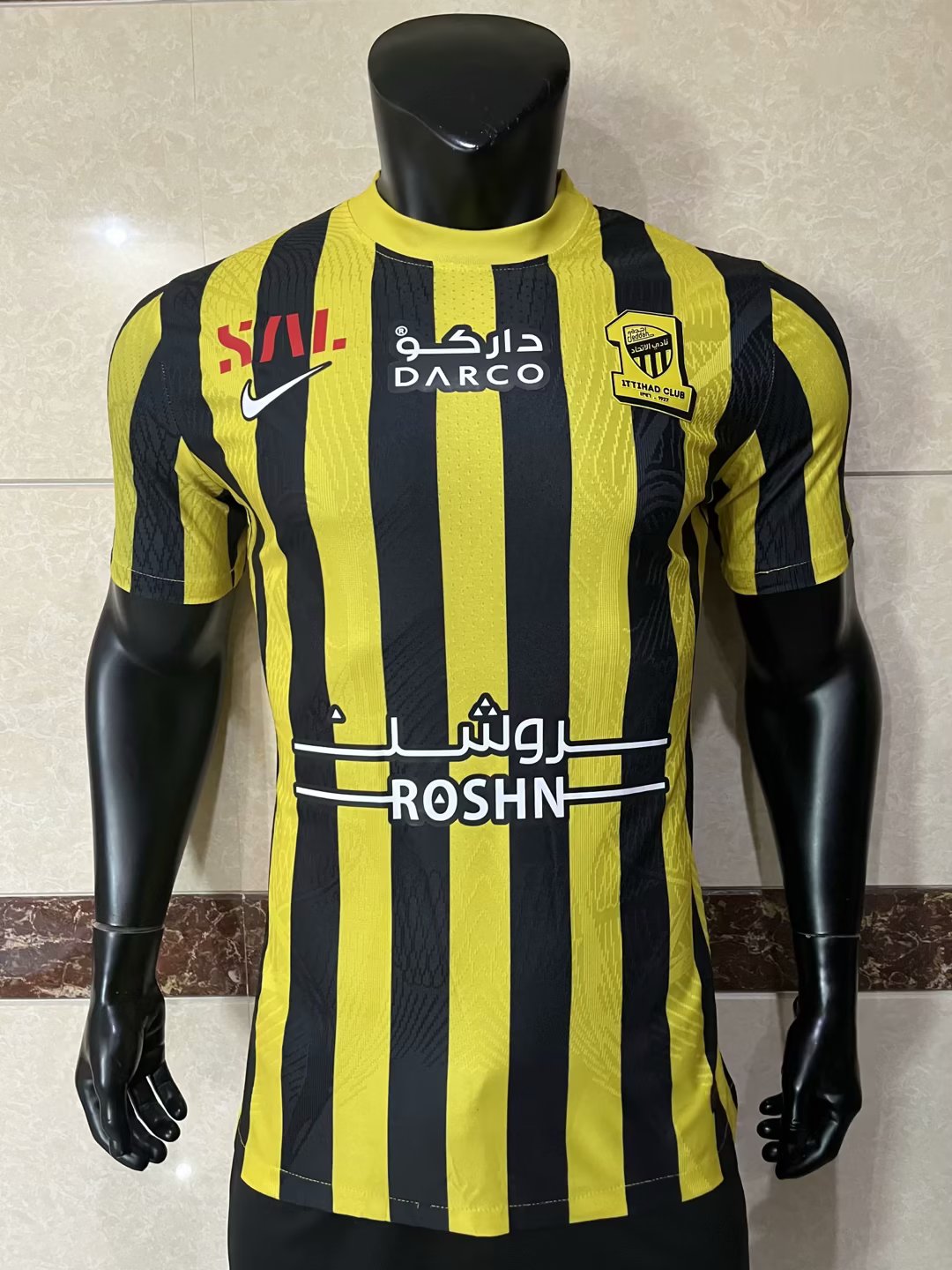 Jeddah United 2023/2024 Home Player Version Football Jersey