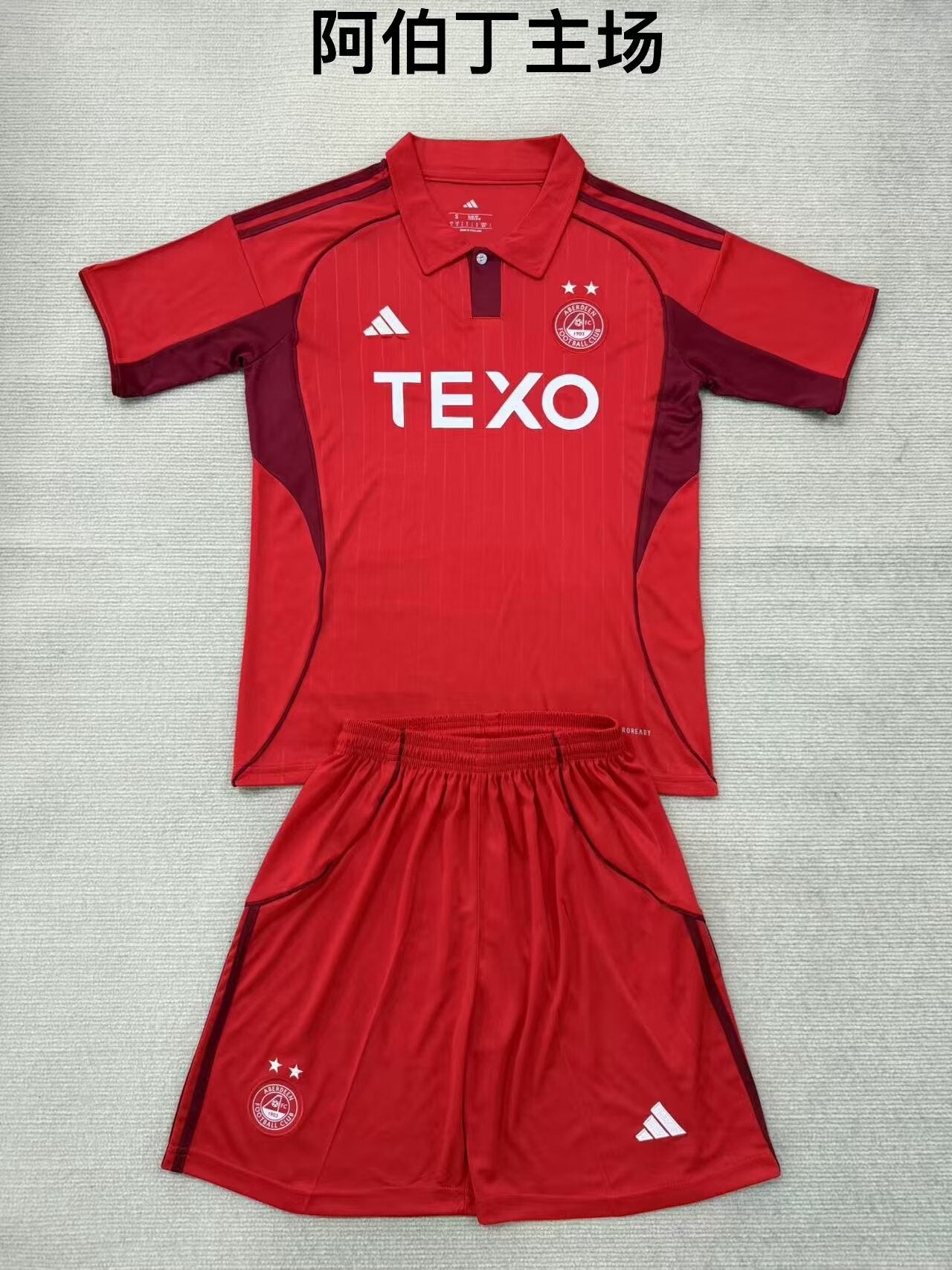 other team 2025/2026 Kids Home Football Jersey