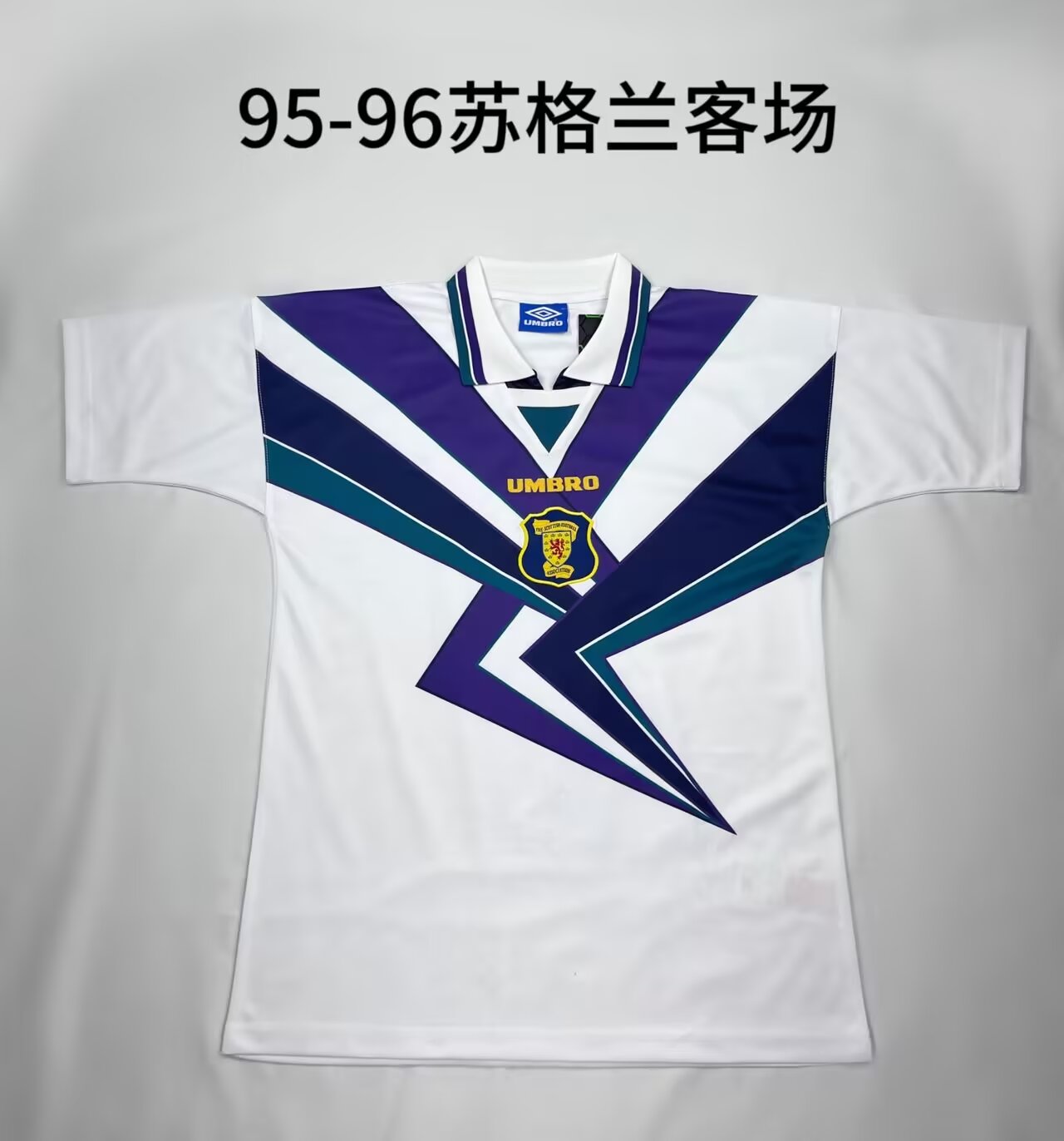 Retro Scotland 1995/1996 Away Football Jersey