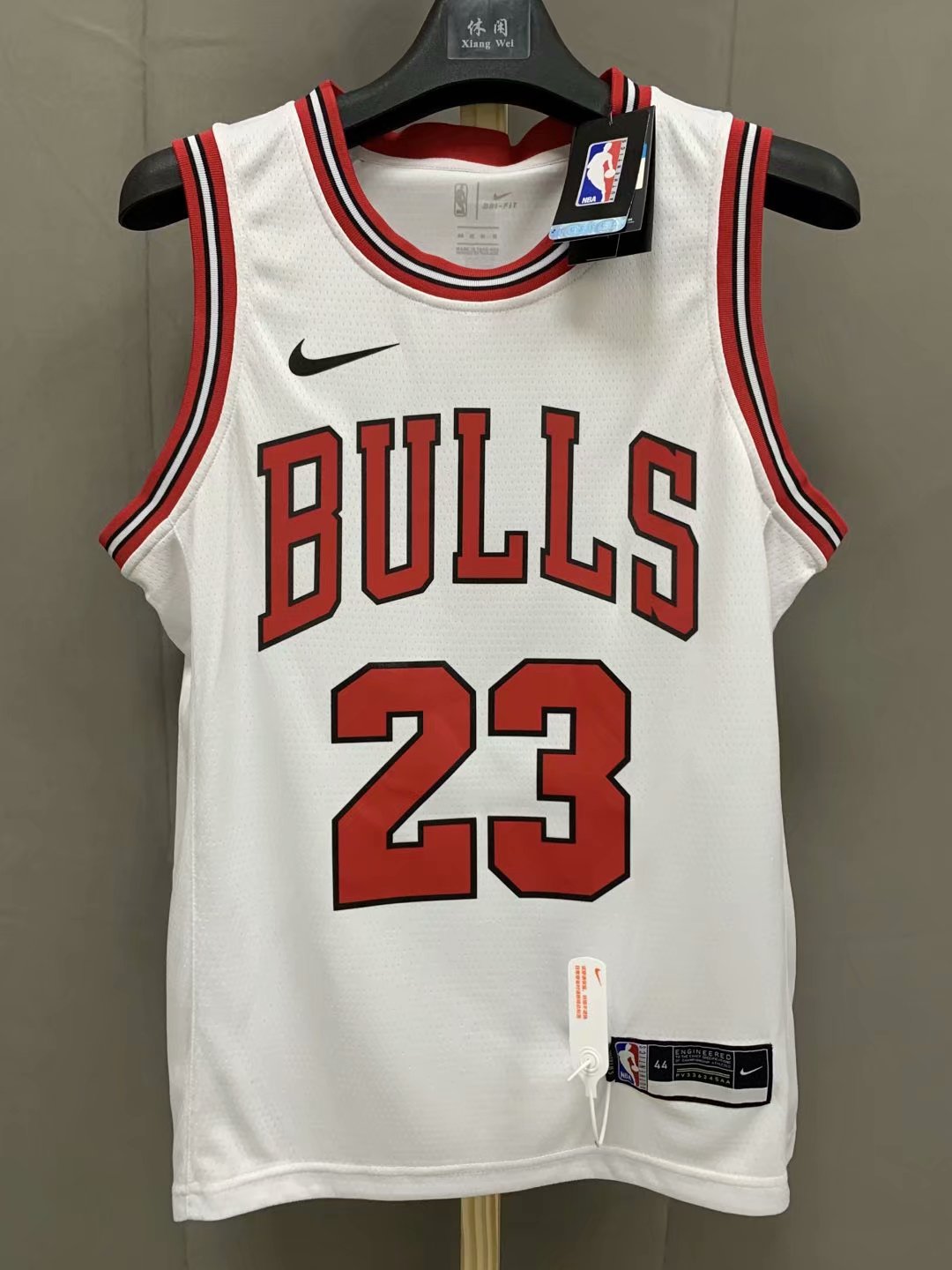 Chicago Bulls Football Jersey
