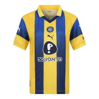 other team 2025/2026 Home Fan Version Football Jersey