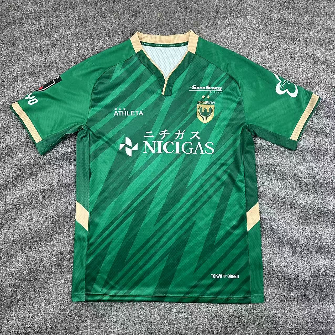 other team 2025/2026 Home Fan Version Football Jersey