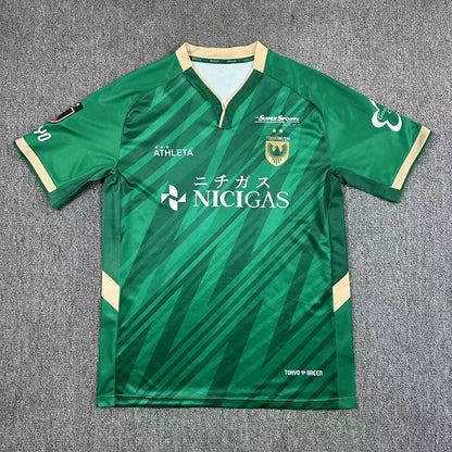 other team 2025/2026 Home Fan Version Football Jersey