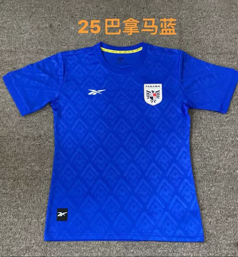 Panama Special Edition 2024/2025 Fan Version Football Jersey