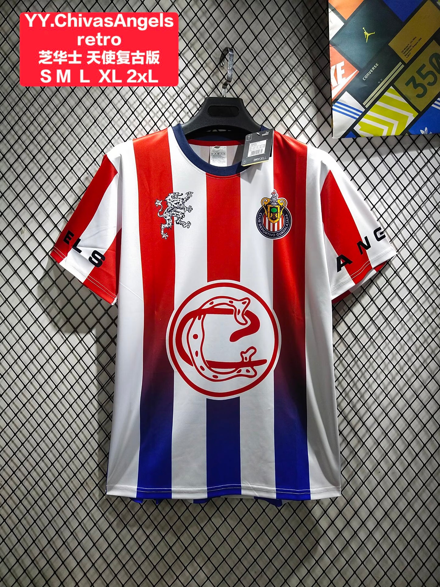 Retro chivas Fan Version Football Jersey