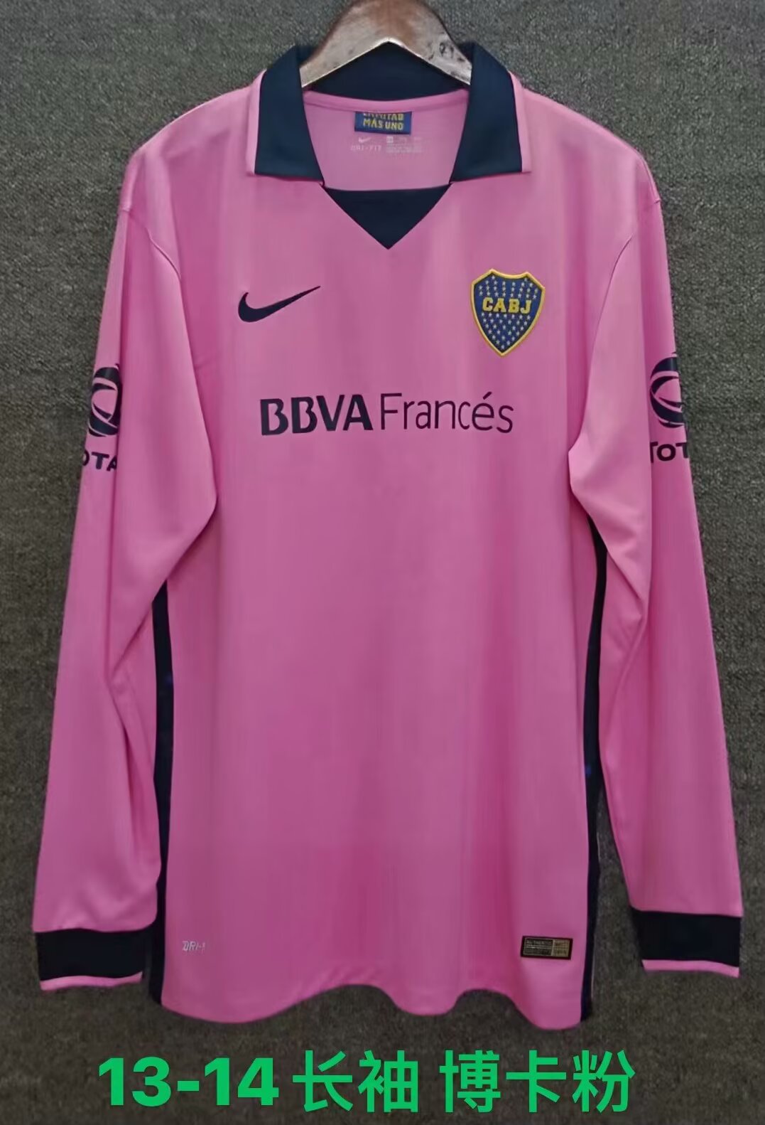 Retro Boca 2013/2014 Away Fan Version Football Jersey