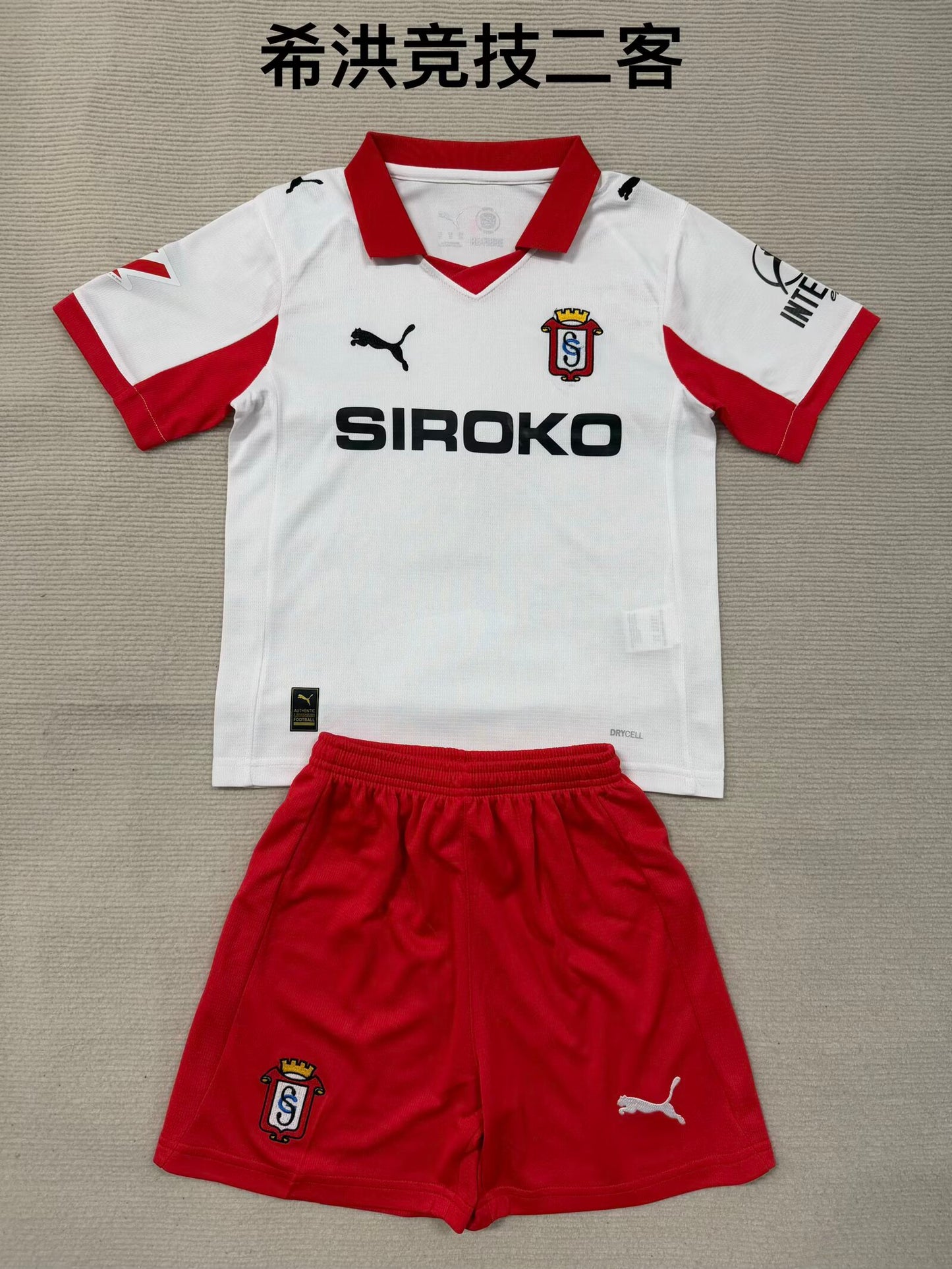 Kids jerseys 2025/2026 Kids Third Away Fan Version Football Jersey