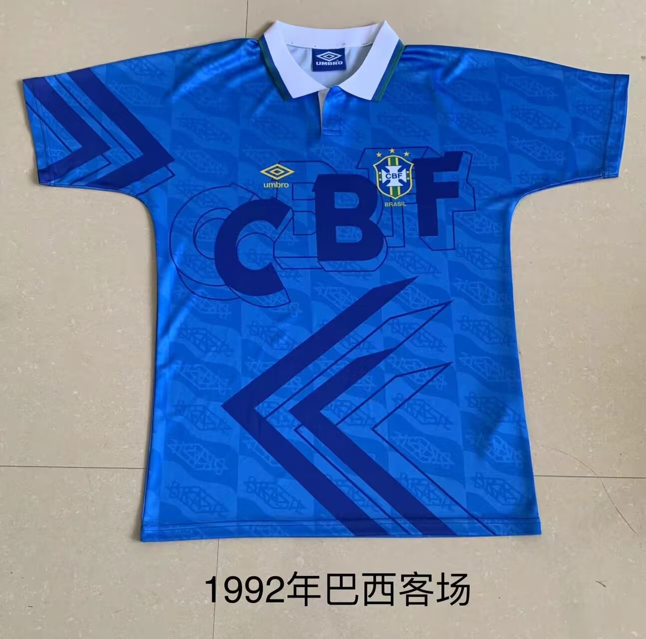 Retro Brazil 1992 Away Fan Version Football Jersey