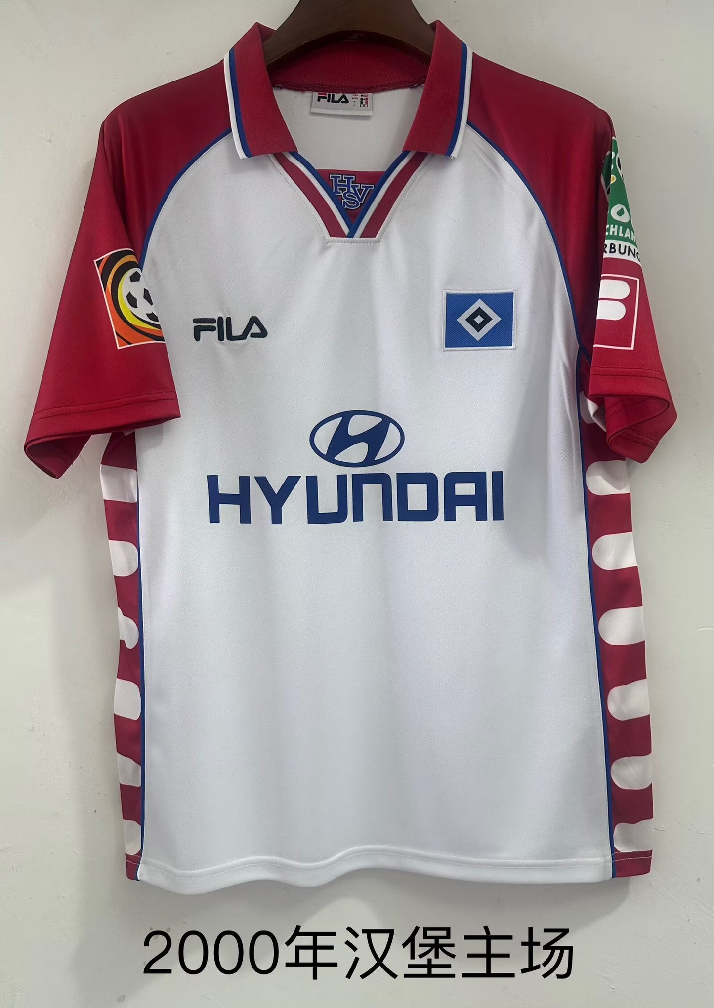 Retro Hamburger SV 2000 Home Fan Version Football Jersey