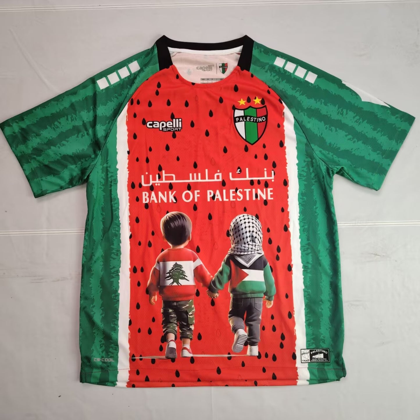 other team Special Edition 2025/2026 Third Fan Version Football Jersey
