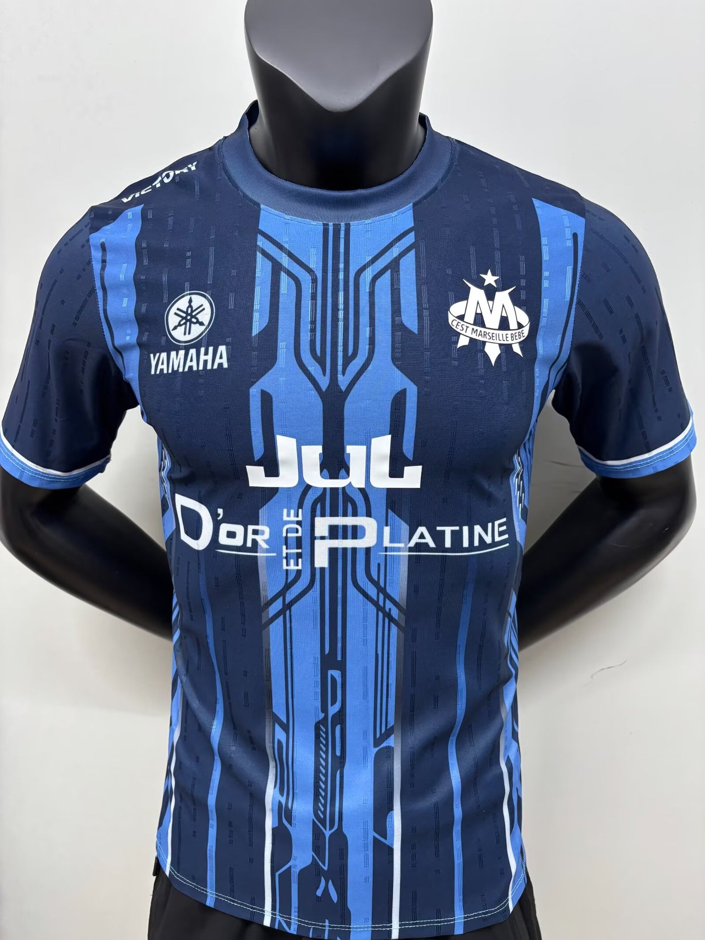 Player version 2026/2027 Player Version Football Jersey