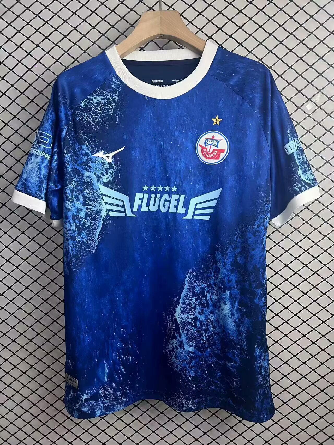 Borussia Dortmund Special Edition 2025/2026 Fan Version Football Jersey