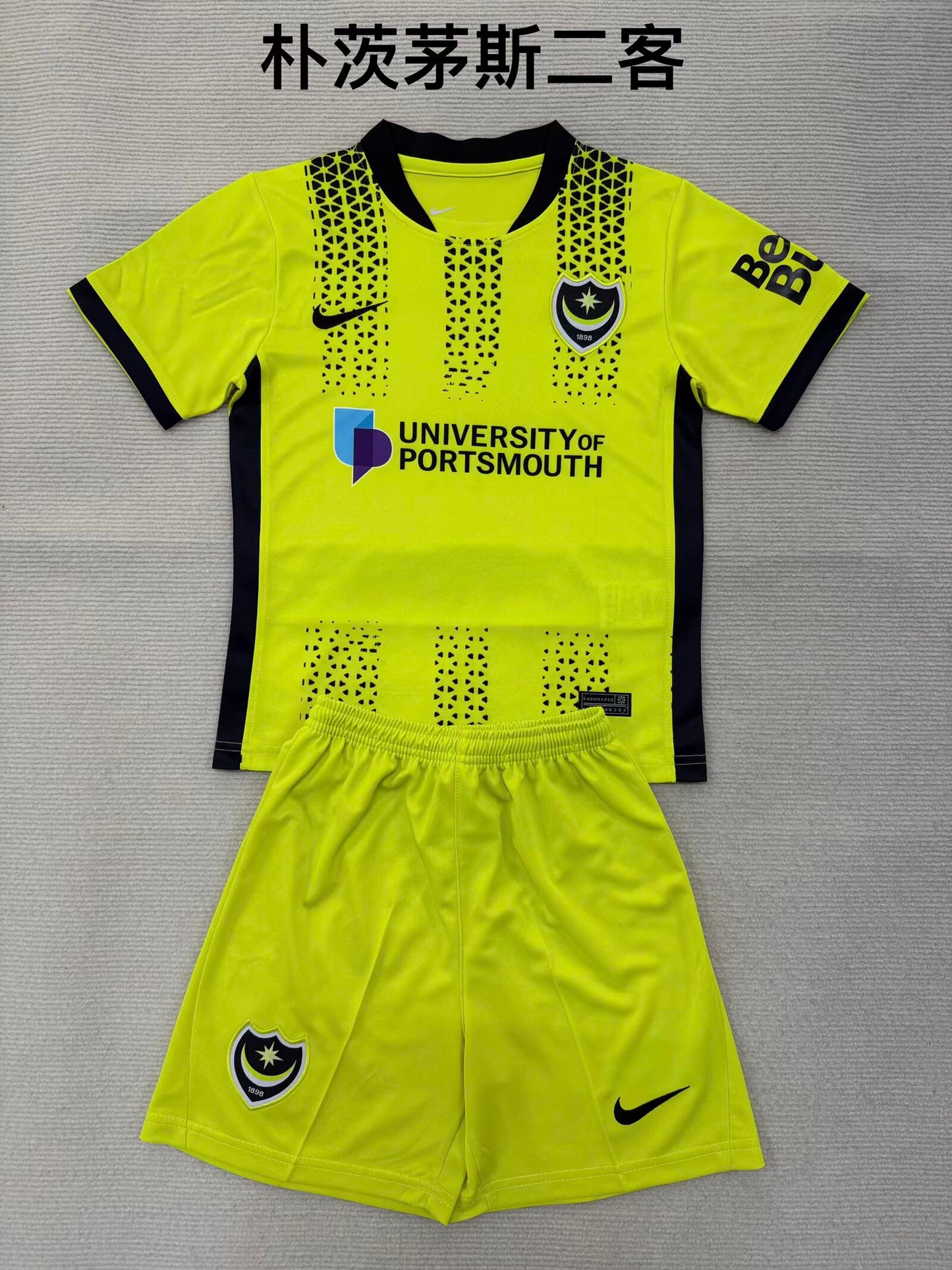 Premier- league 2025/2026 Kids Third Away Fan Version Football Jersey