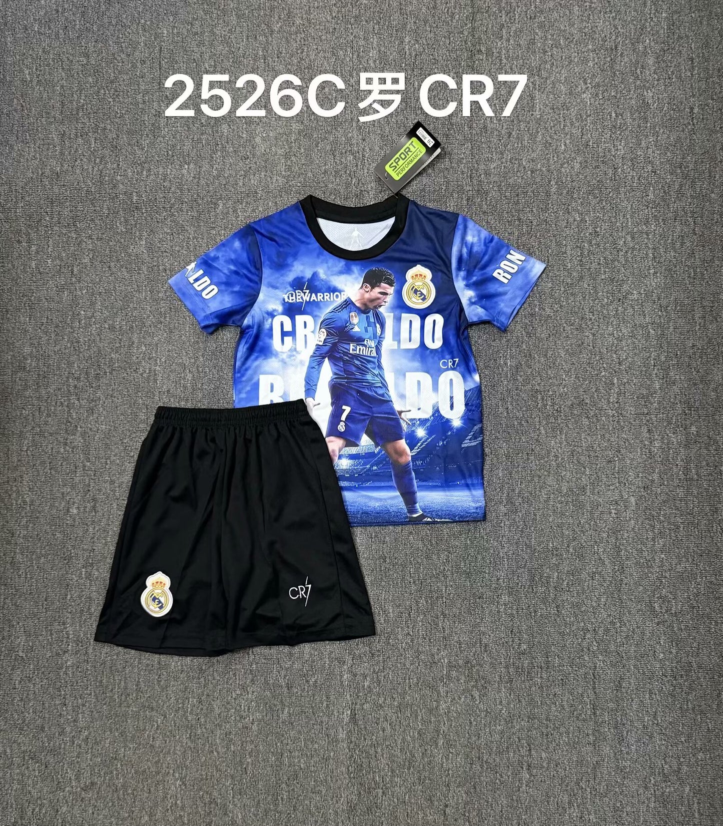 Kids jerseys Special Edition 2025/2026 Kids Football Jersey