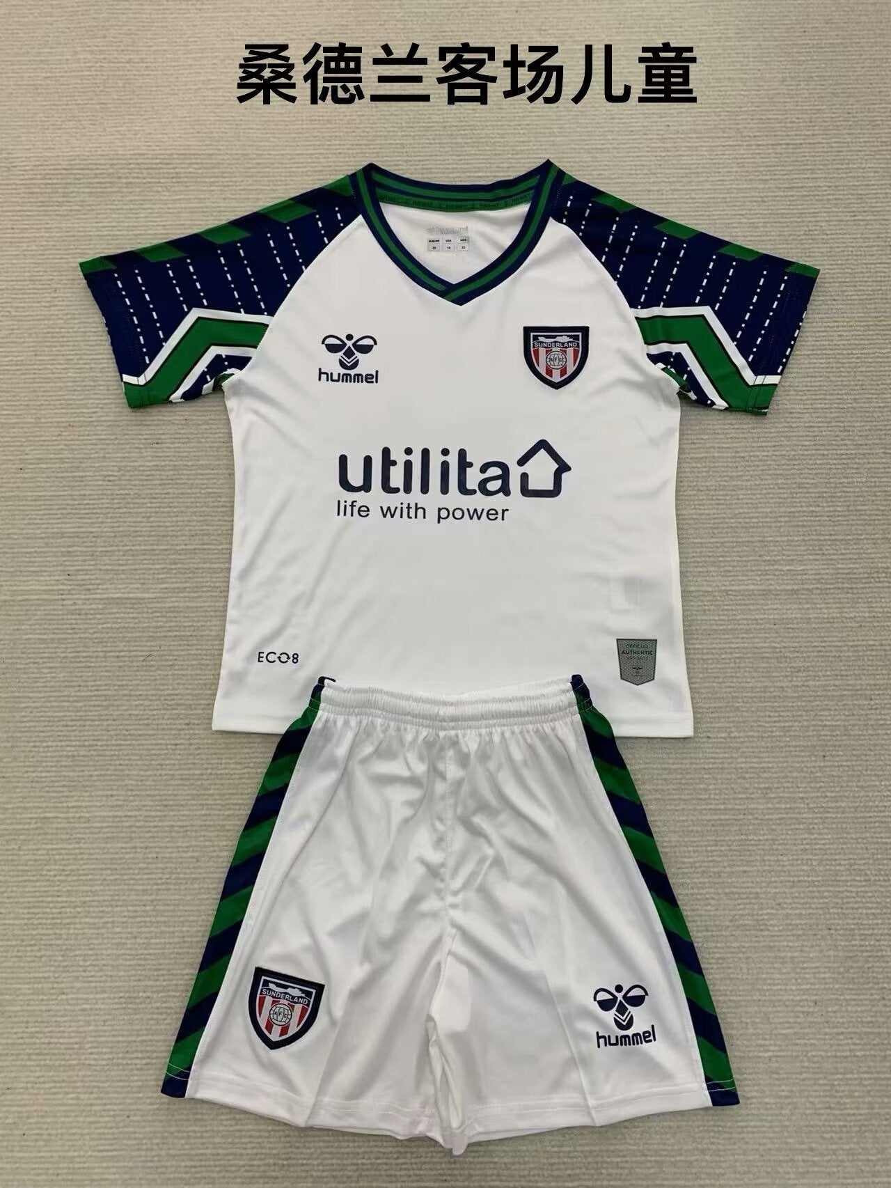 Sunderland 2024/2025 Kids Away Football Jersey