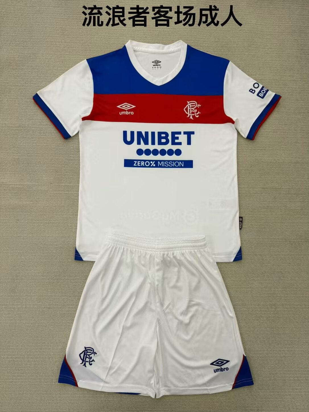 Kids jerseys 2025/2026 Kids Away Football Jersey