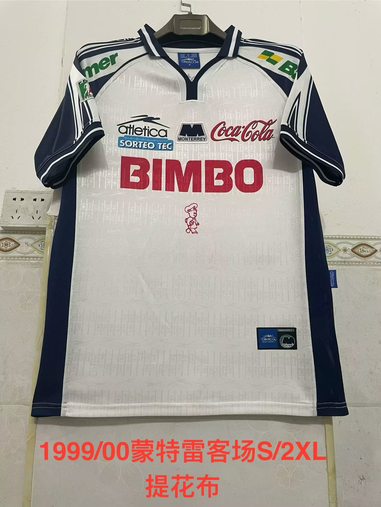 Retro Monterrey 1999/2000 Away Football Jersey