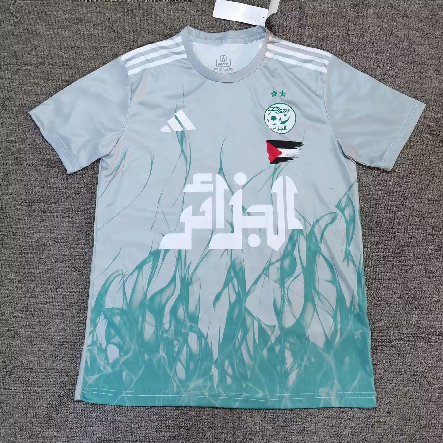 Algeria 2025/2026 Fan Version Tracksuit