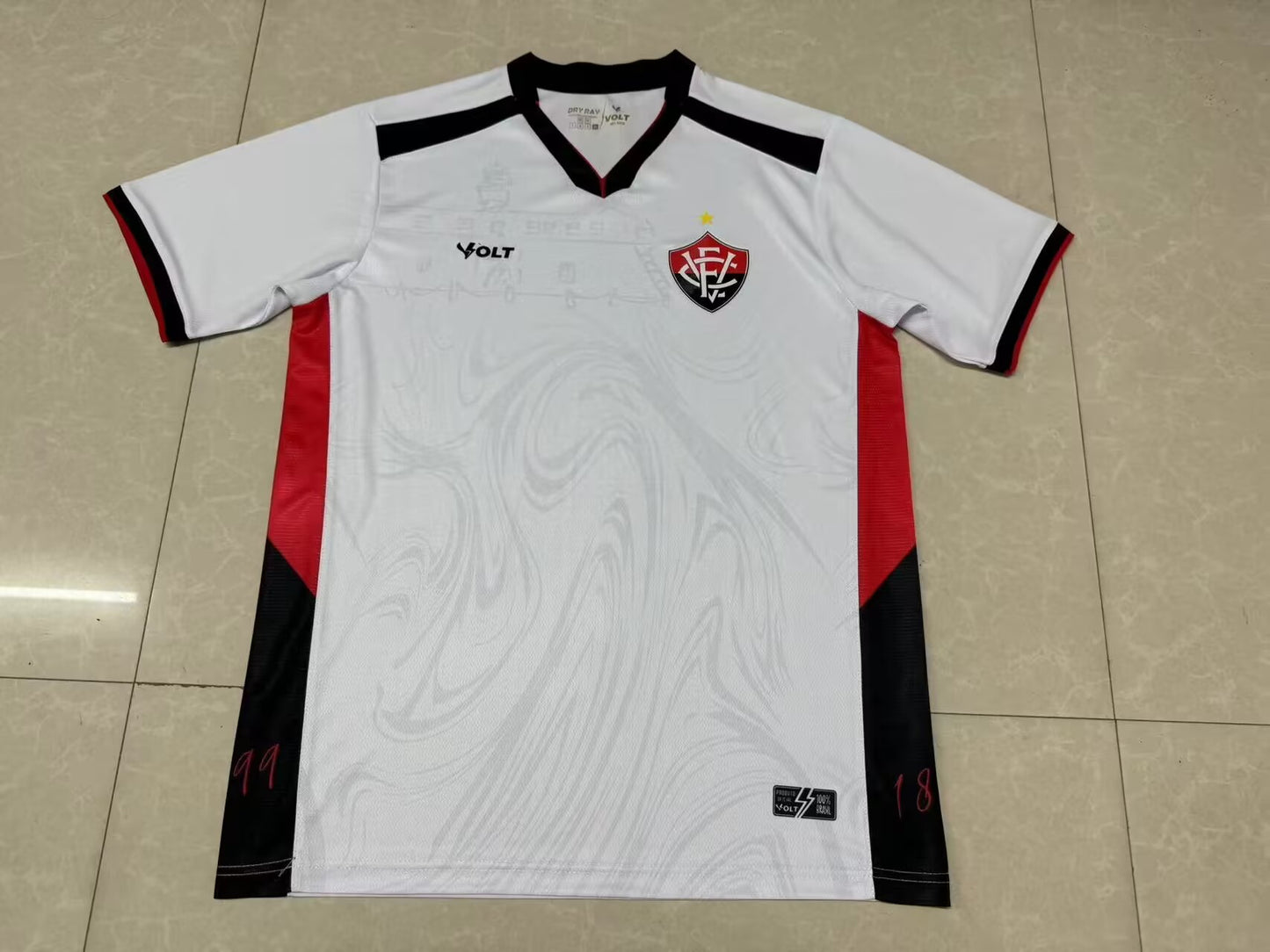 Vitoria 2024/2025 Away Fan Version Football Jersey