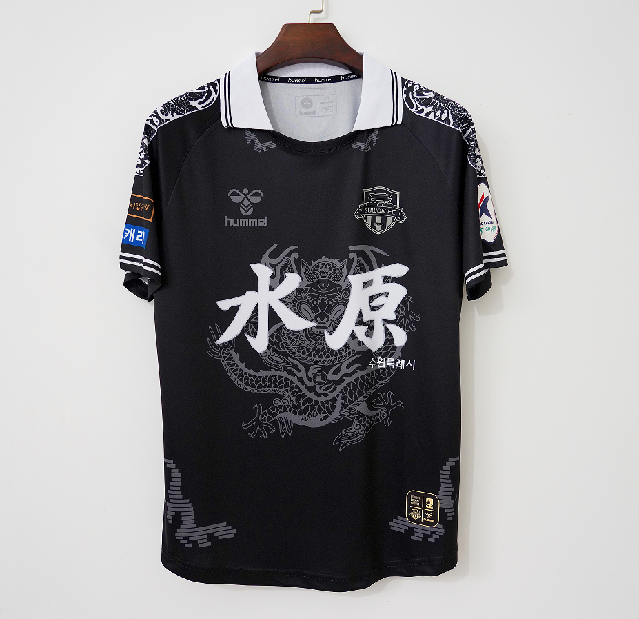 other team 2024 Home Fan Version Football Jersey