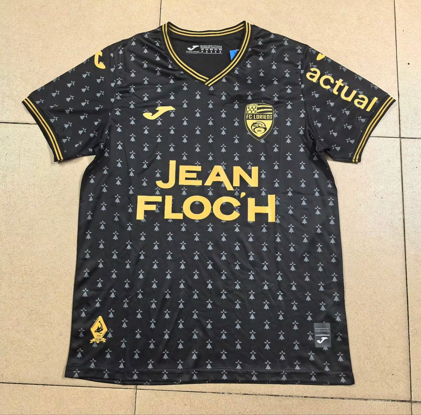 Lorient 2025/2026 Third Away Fan Version Football Jersey