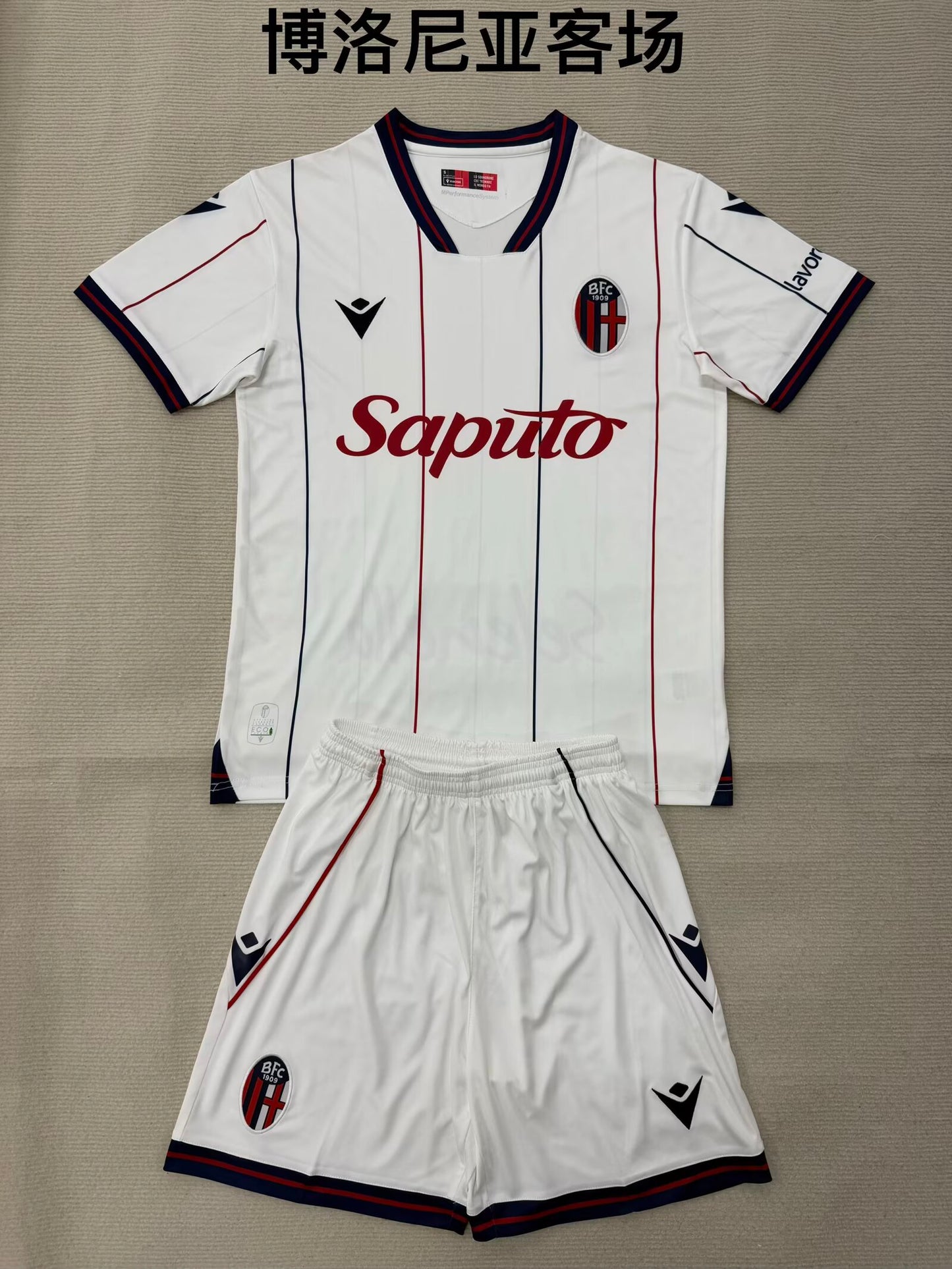 Bologna 2025/2026 Kids Away Football Jersey