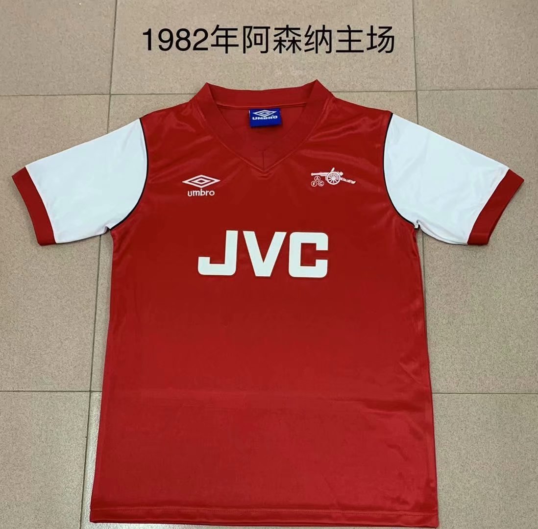 Retro Arsenal 1982 Home Football Jersey
