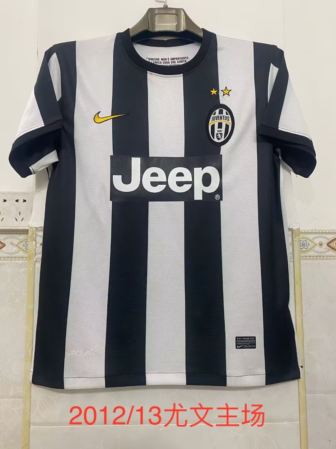 Retro Juventus 2012/2013 Home Football Jersey