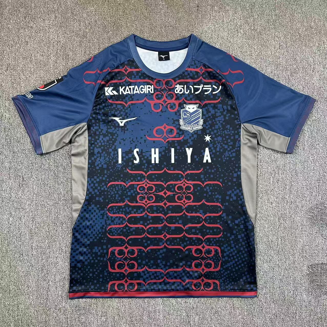 other team 2025/2026 Third Away Fan Version Football Jersey