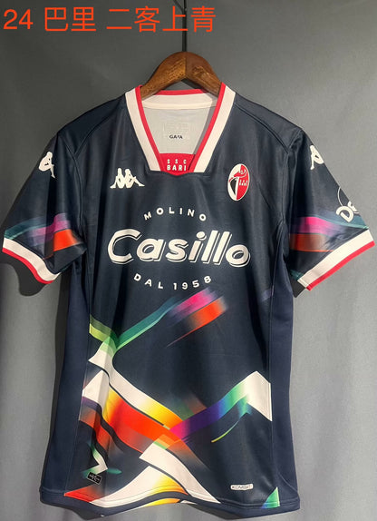 Bari 2024/2025 Third Fan Version Football Jersey