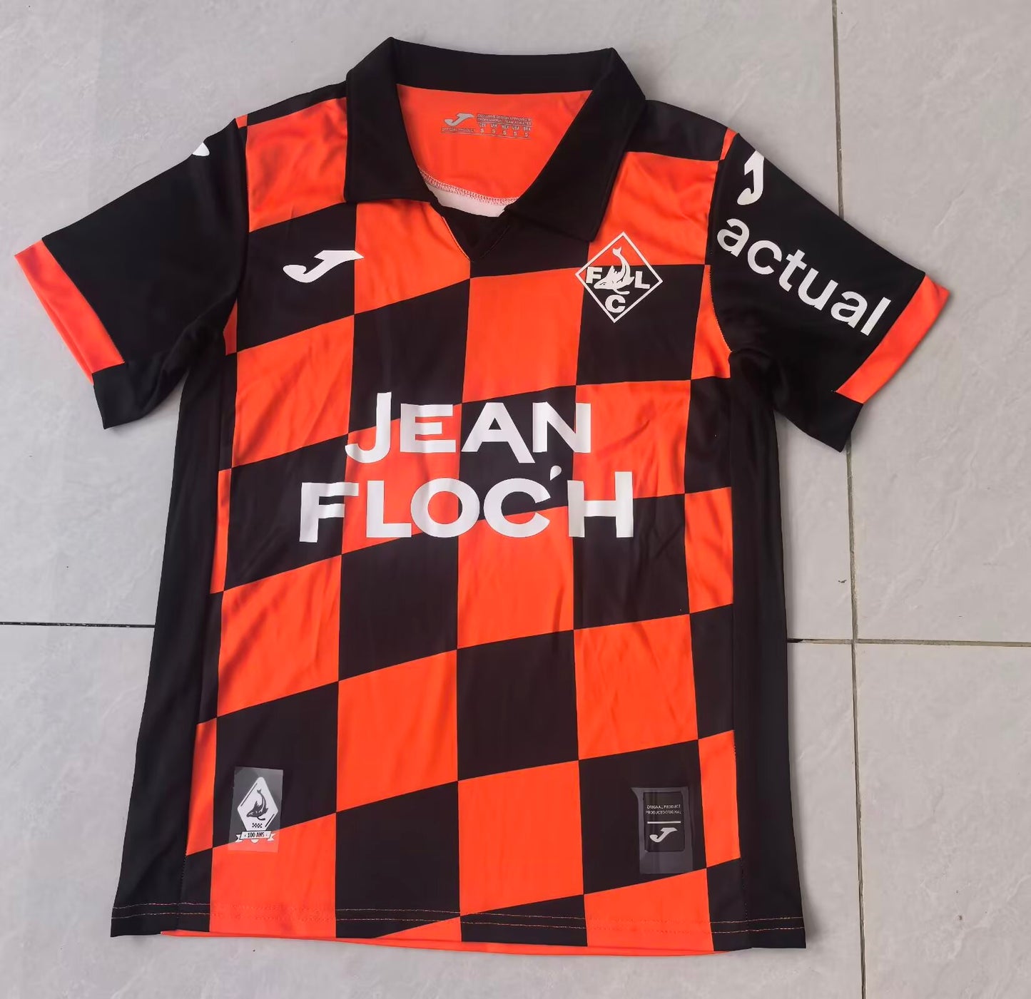 Lorient 2025/2026 Home Fan Version Football Jersey