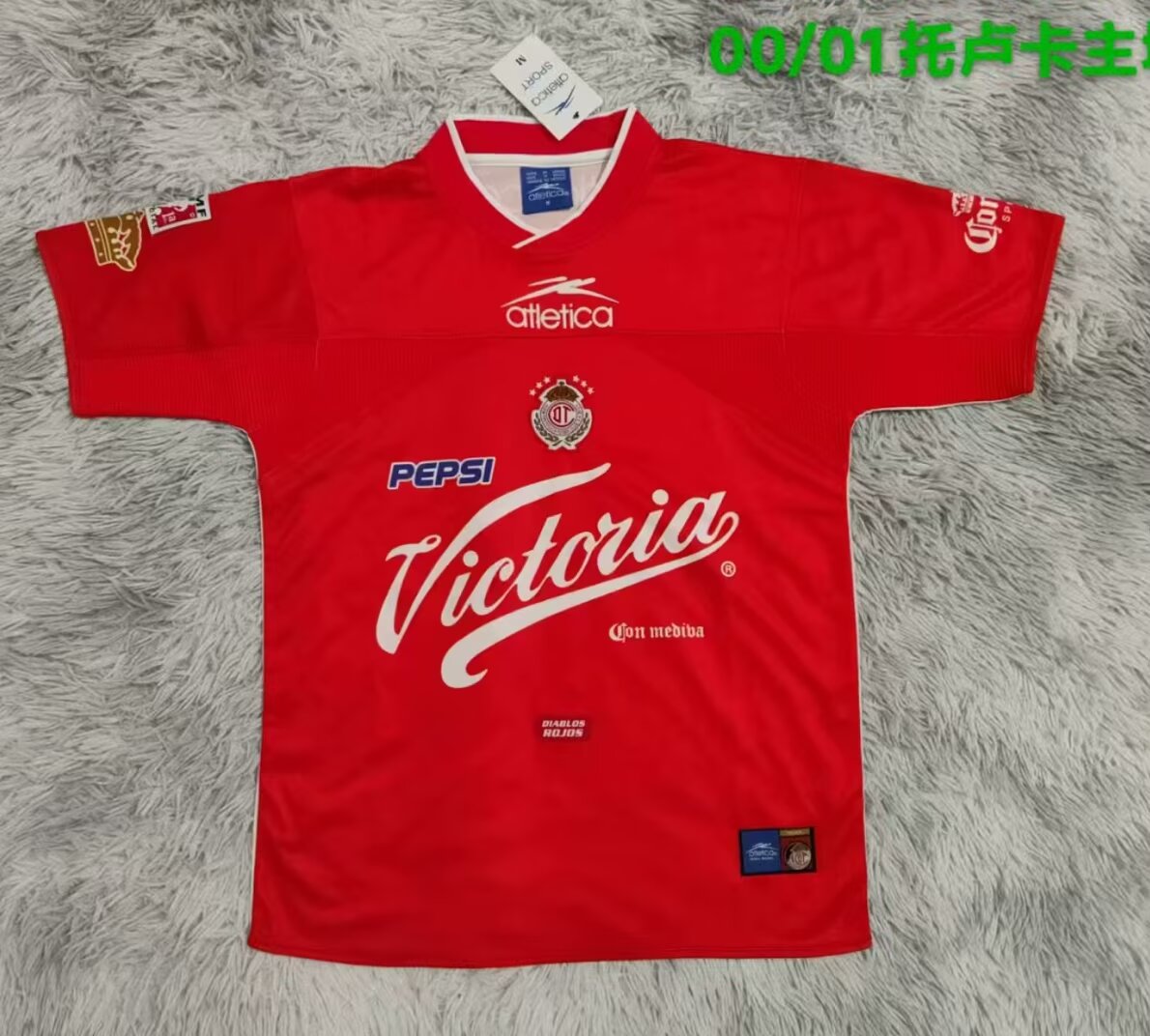Retro Toluca 2000/2001 Home Football Jersey