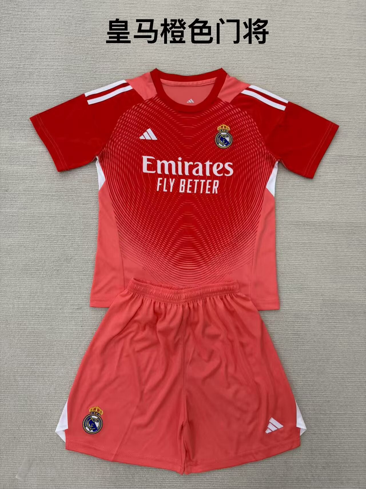 Kids jerseys 2025/2026 Kids Goalkeeper Football Jersey