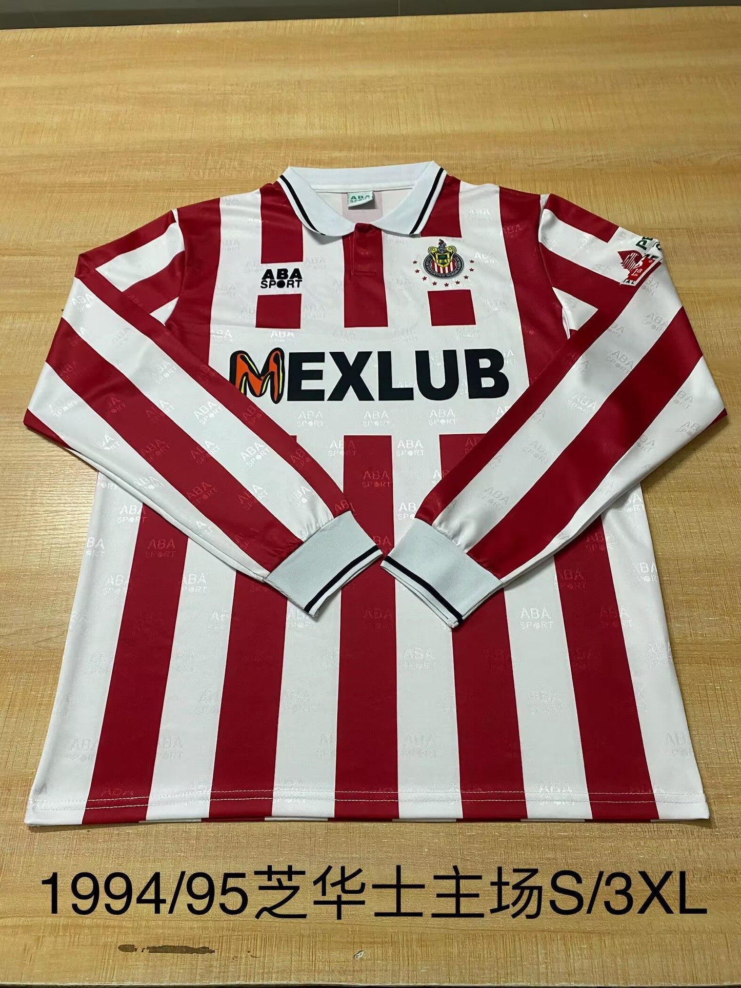 Retro chivas 1994/1995 Home Football Jersey
