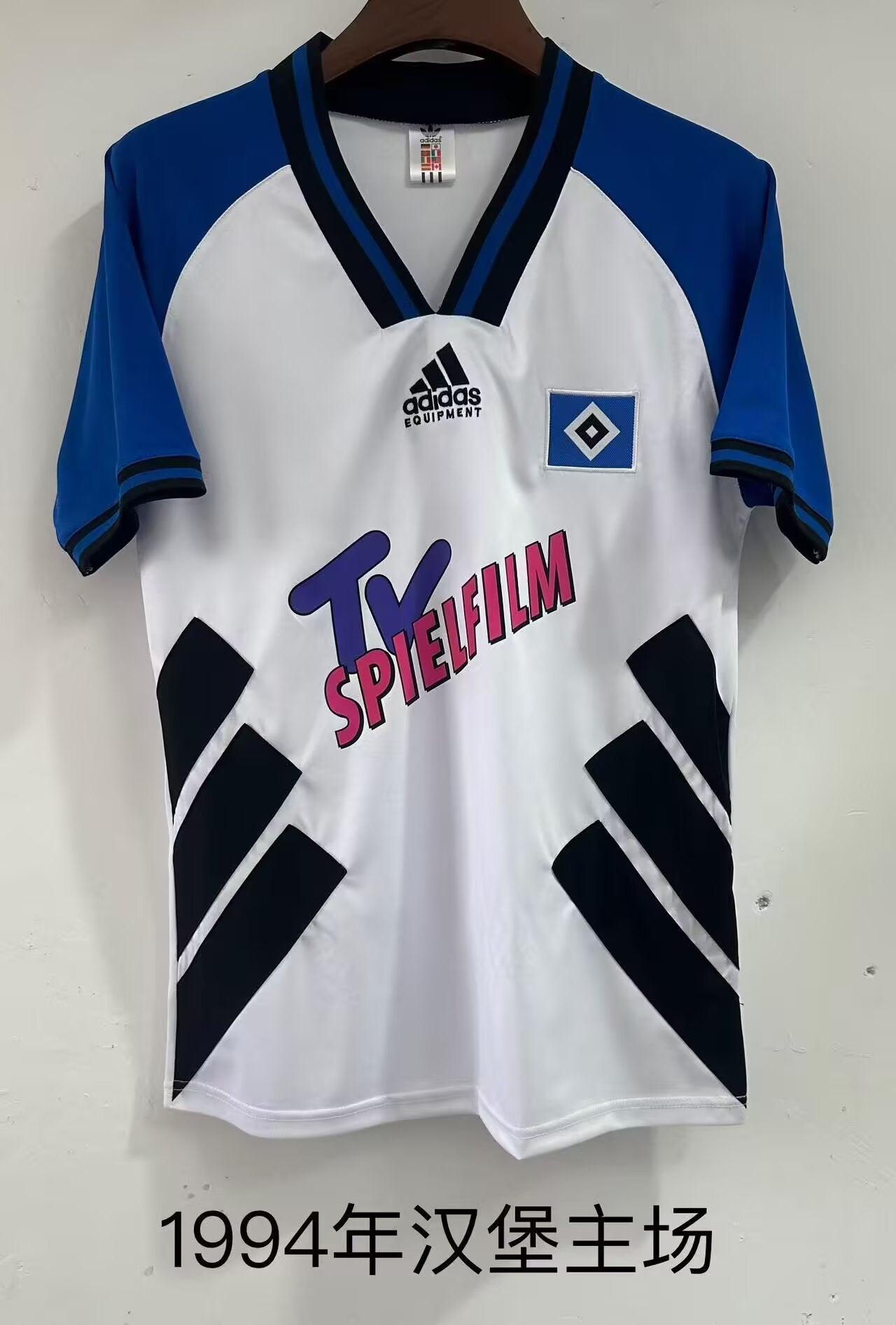 Retro Hamburger SV 1994 Home Fan Version Football Jersey