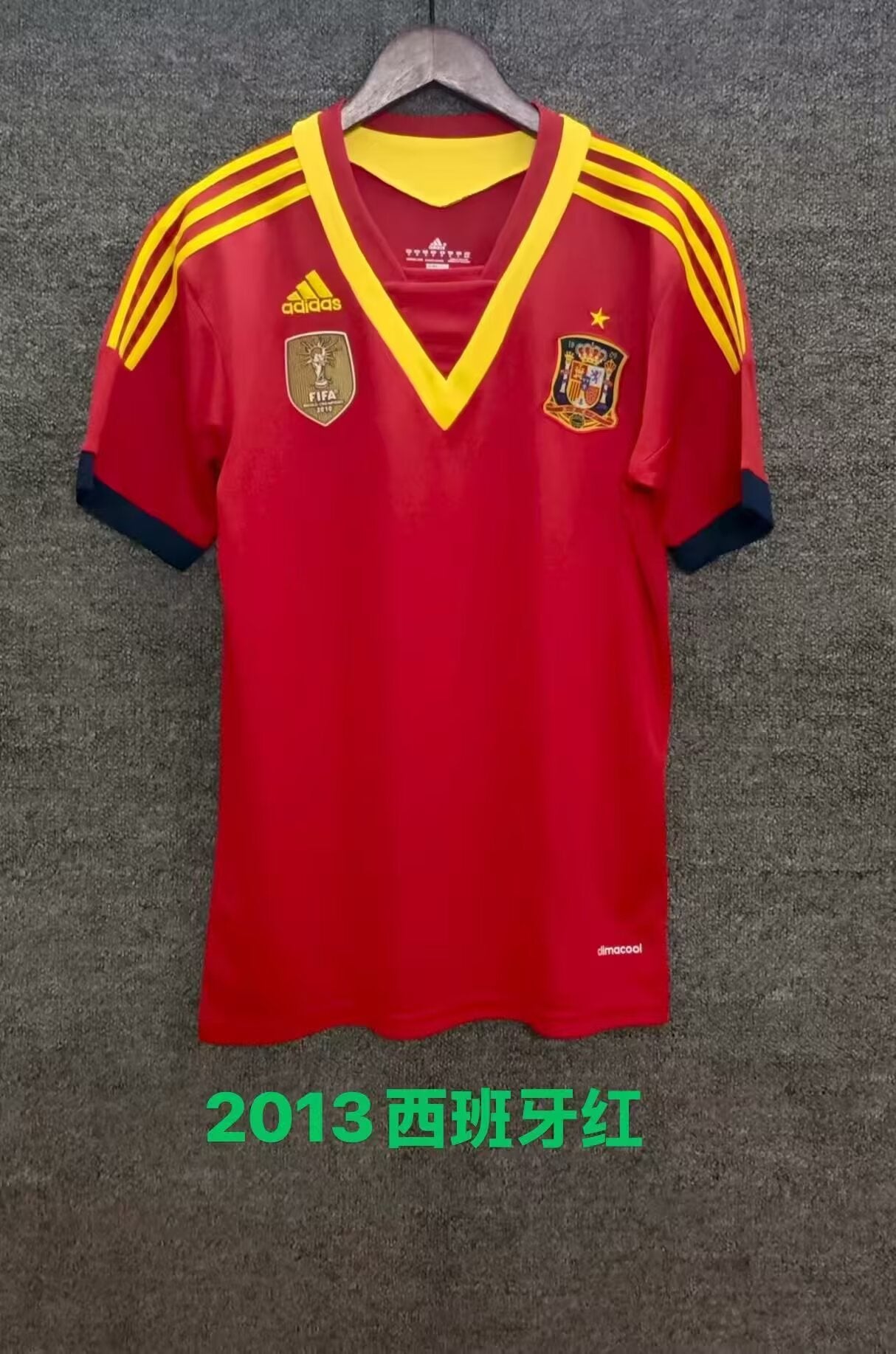 Retro Spain 2013 Home Football Jersey