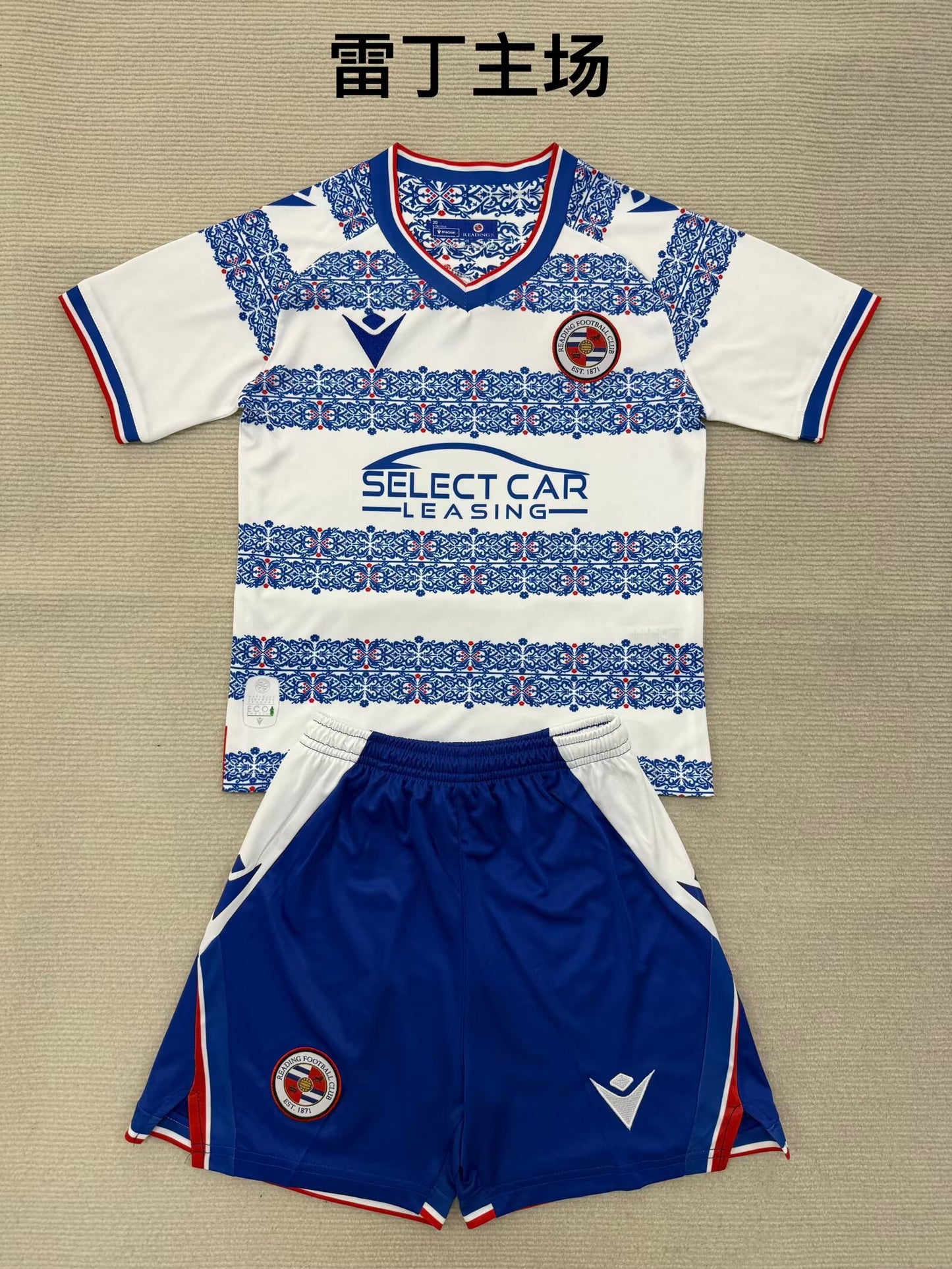 Premier- league 2025/2026 Kids Home Fan Version Football Jersey