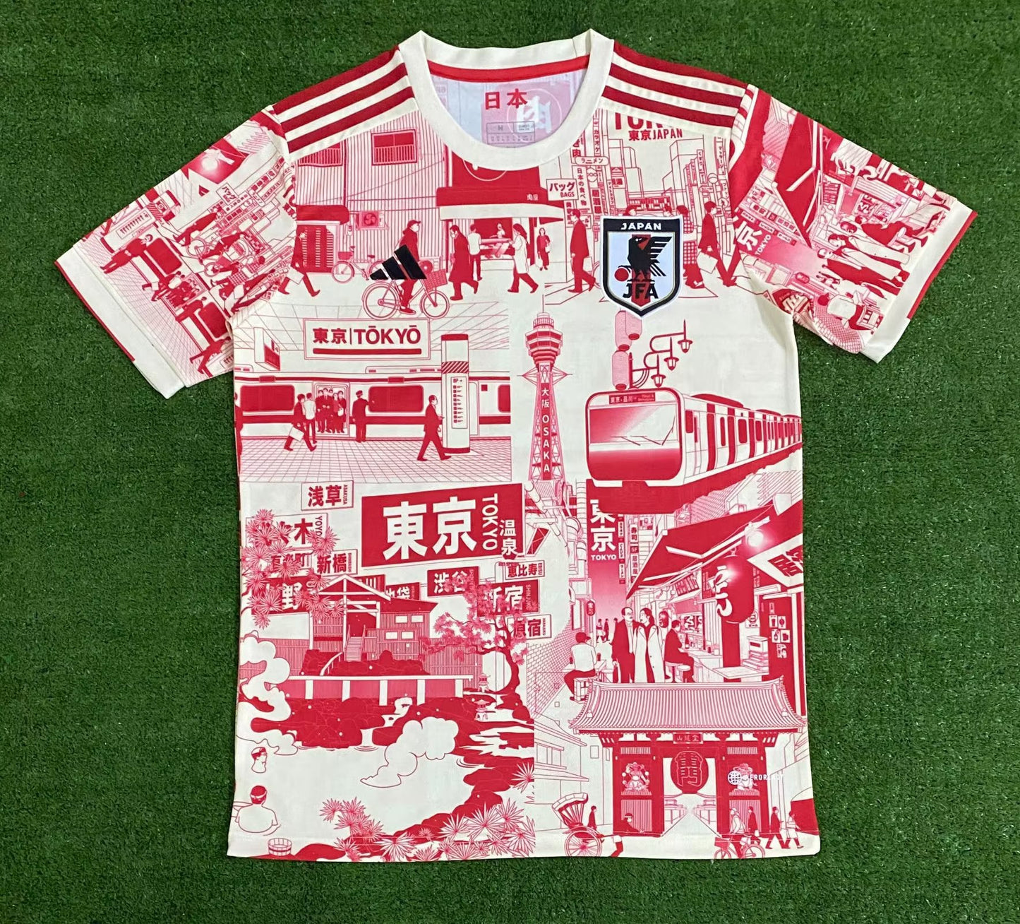 Japan 2023/2024 Fan Version Football Jersey