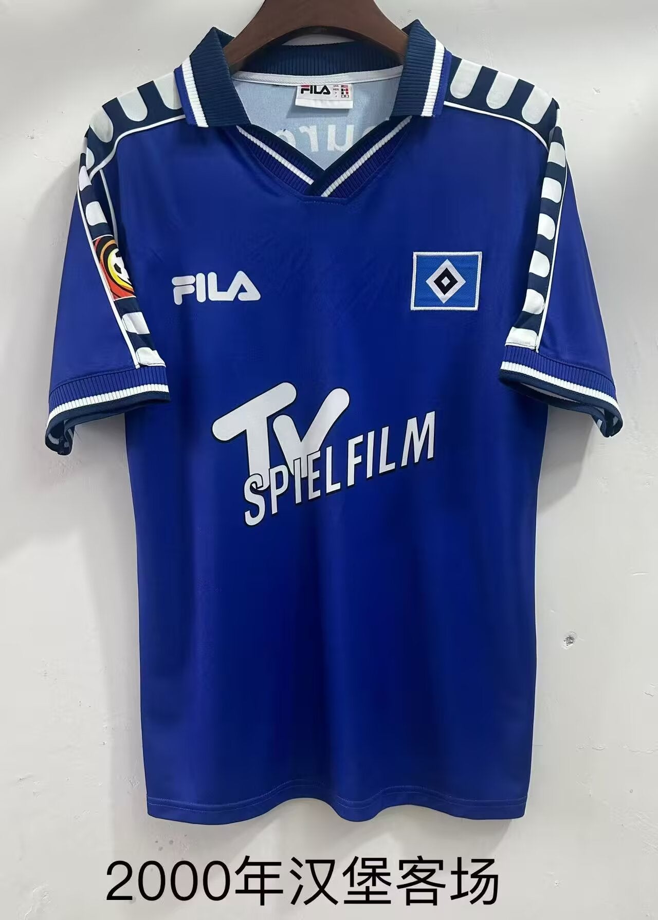 Retro Hamburger SV 2000 Away Fan Version Football Jersey