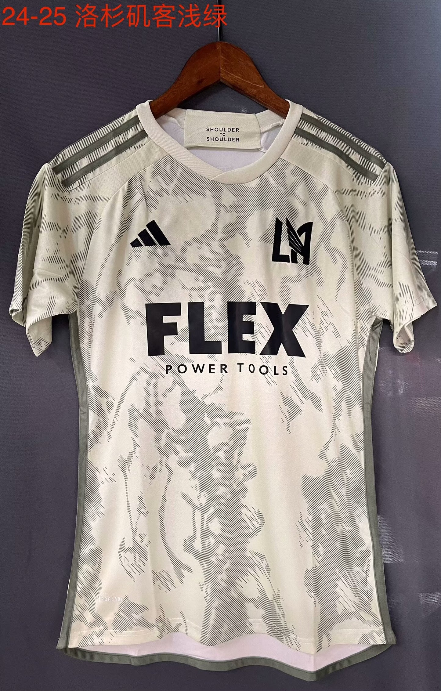 Los Angeles F 2024/2025 Away Fan Version Football Jersey
